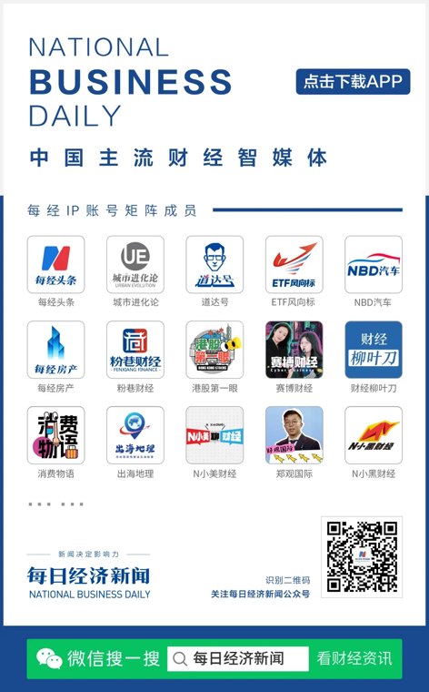 突发！也门胡塞武装劫持了一架国际红十字会飞机